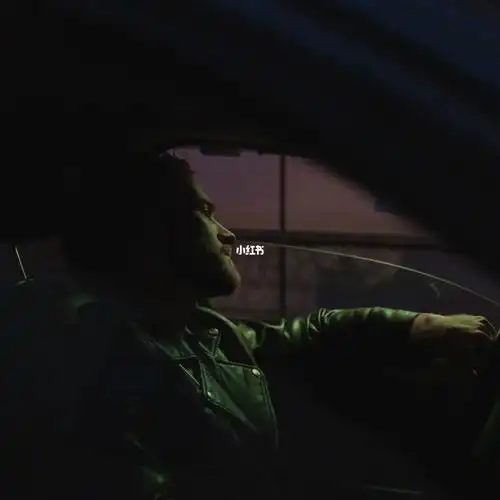 पैक्सटन