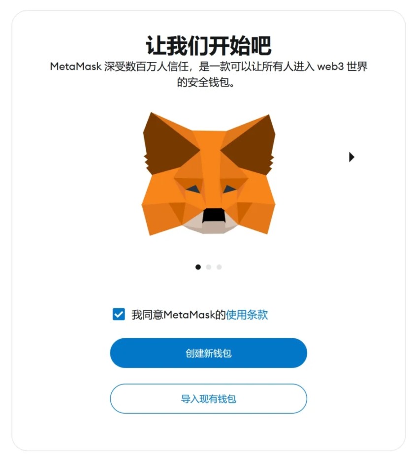 निमोनिक्स का विकास, OSKey अगली पीढ़ी के Web3 वॉलेट की आधारशिला क्यों है?